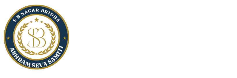 sbnagarsevasamiti.org